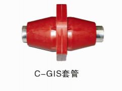 c-gis insulators